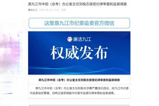 必威中文下载官网截图1